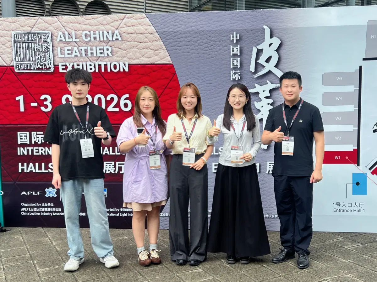 China International Leather Exhibition 2026: DOTP Supplier India Customer Visit - plasticizer industry blog article cover image