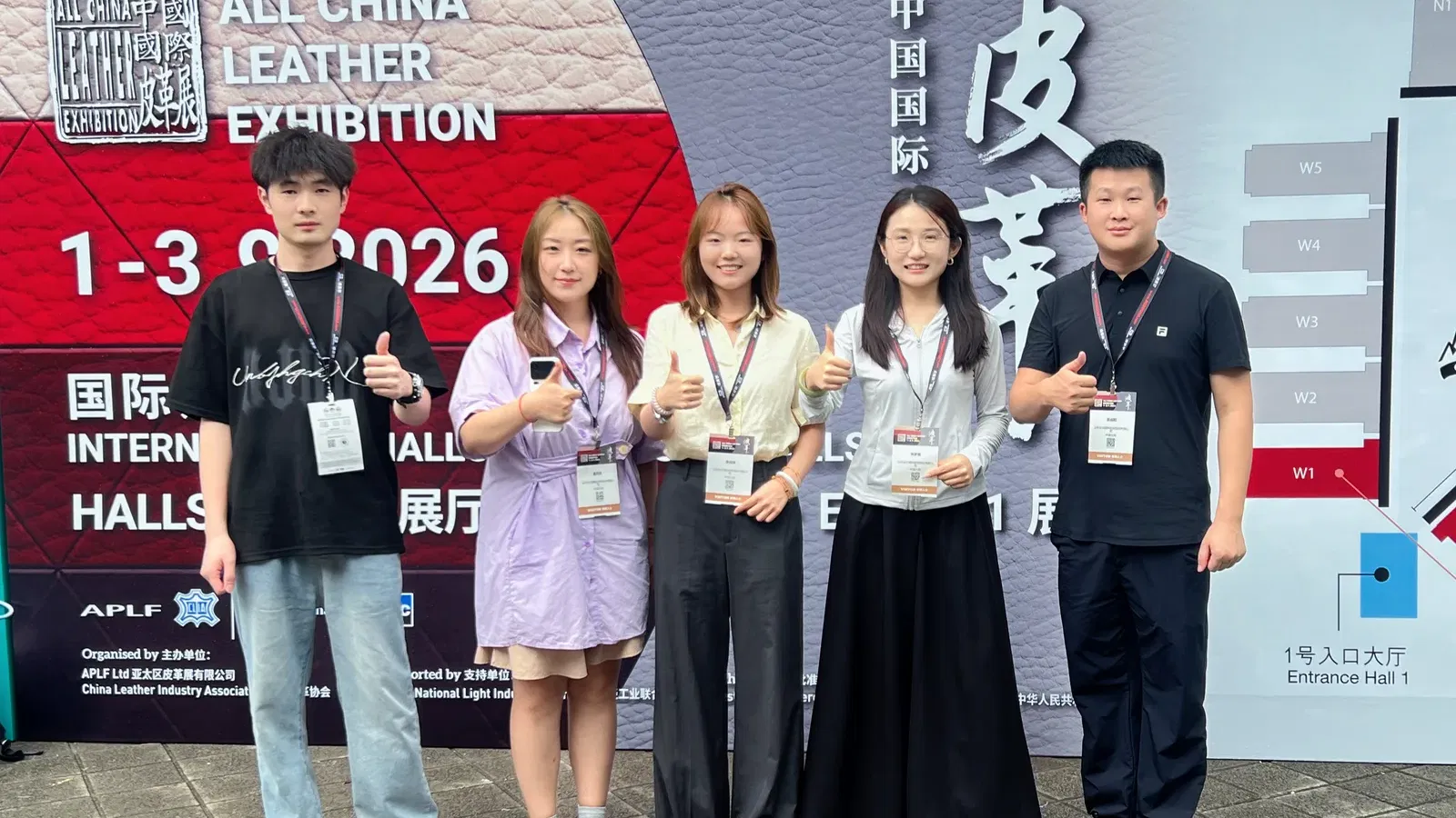 Shandong Changxing team at China International Leather Exhibition 2026: DOTP supplier India customer visit