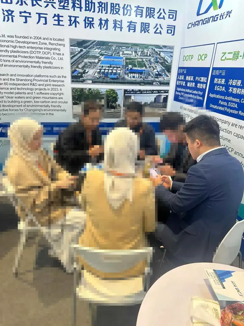 Technical team discussing with overseas customers