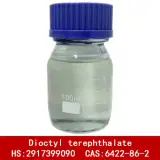 DOTP 优等品 产品图片