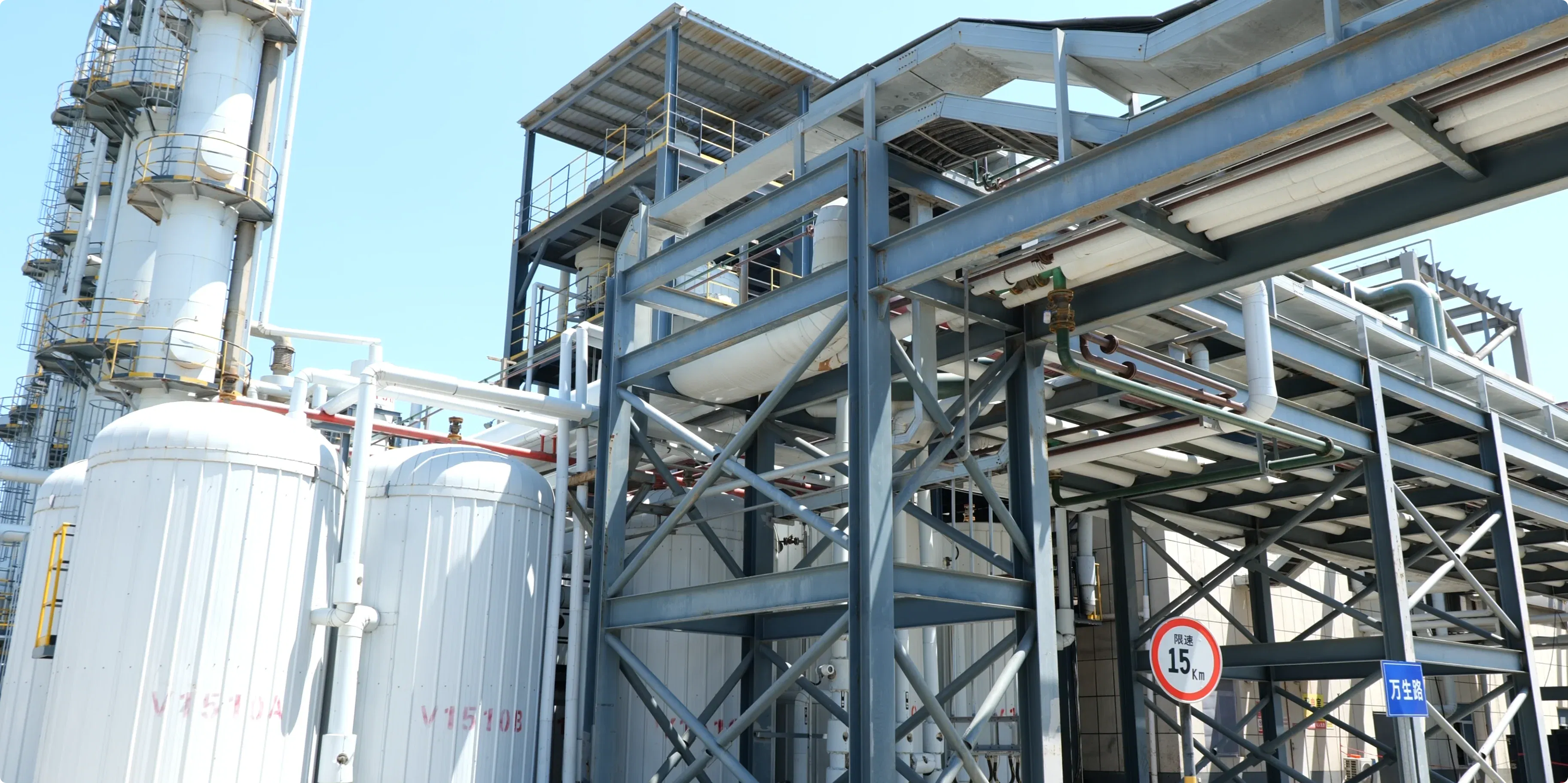 Featured article: DOTP Price Forecast 2026-2027: Global Market Outlook & Supply Chain Analysis - DOTP plasticizer industry news