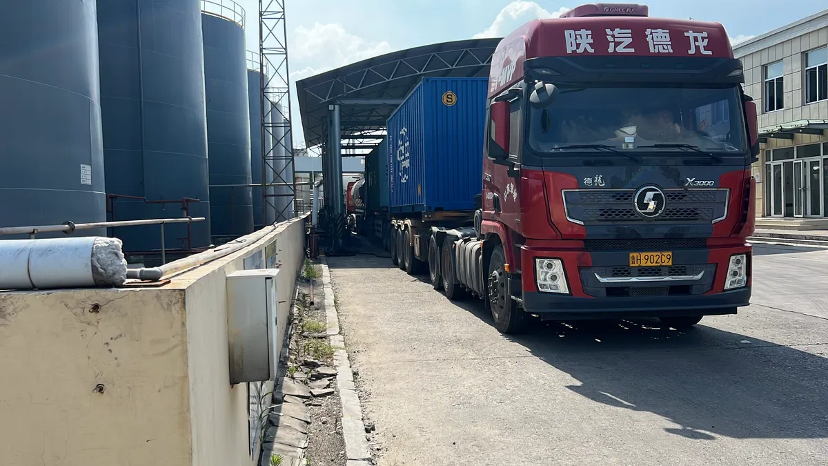 DOTP Price Surge Concerns: Factory Inventory Sufficient and Continuous Shipping - plasticizer industry blog article cover image