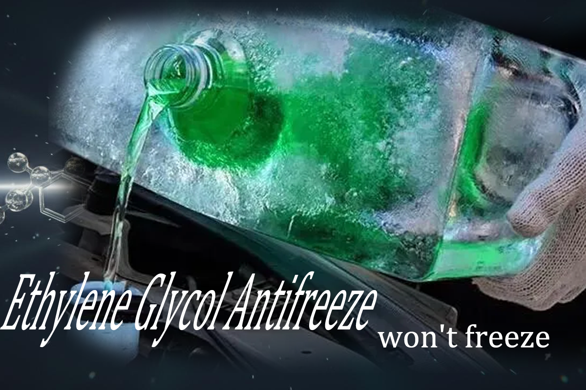 Ethylene Glycol Antifreeze: Complete Guide for Coolant Manufacturers