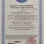 ISO 体系证书
