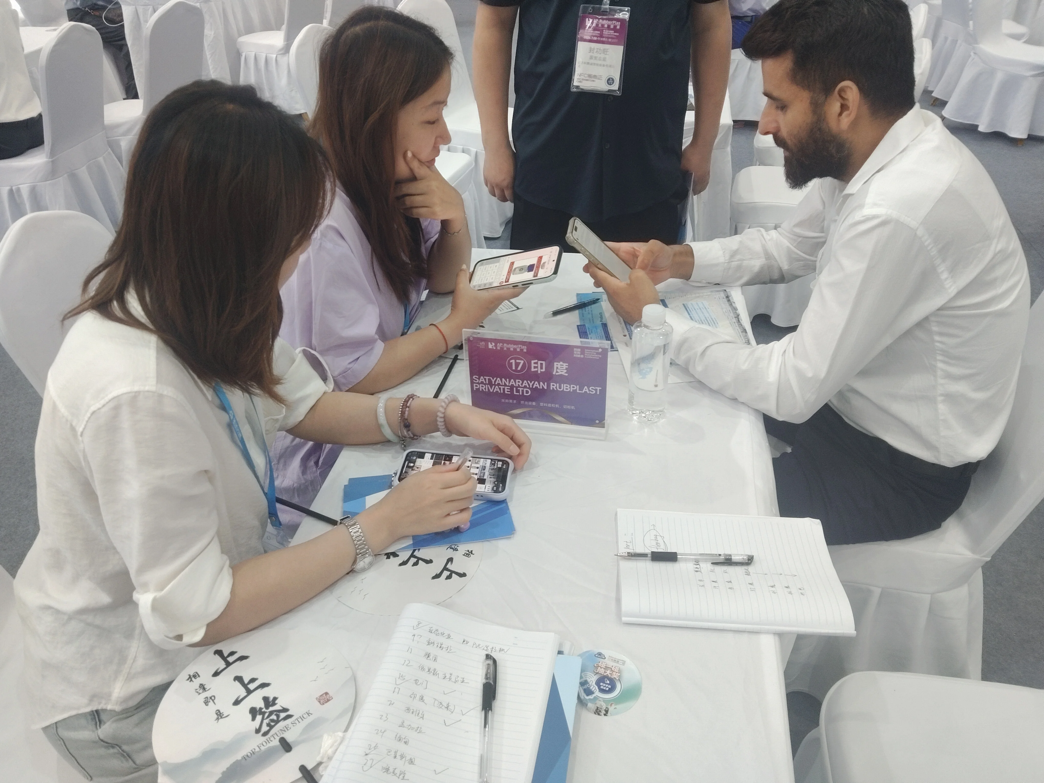 AP-RubberPlas 2026 Recap: Qingdao Show & Buyer Meetings