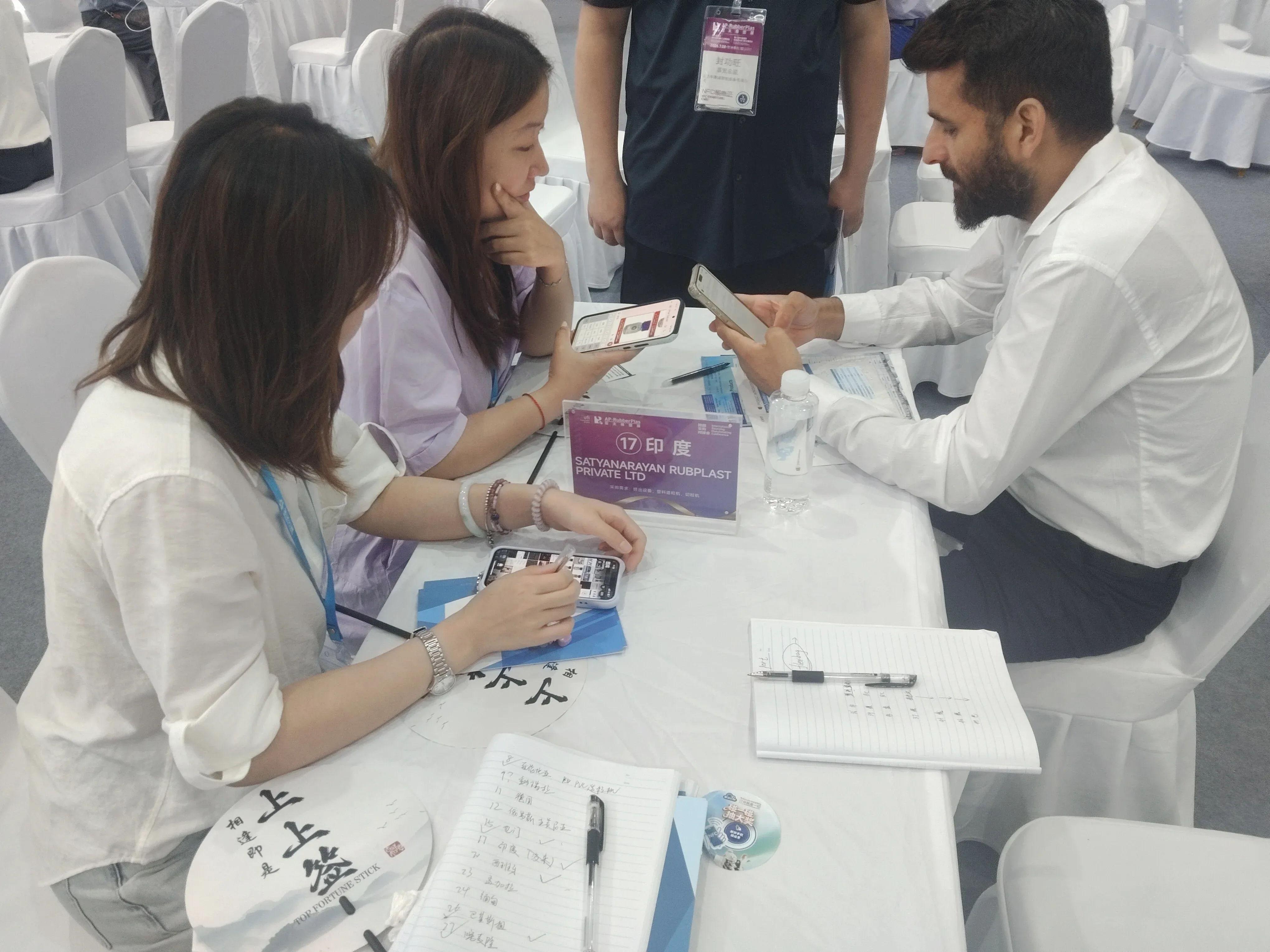 AP-RubberPlas 2026 Recap: Qingdao Show & Buyer Meetings