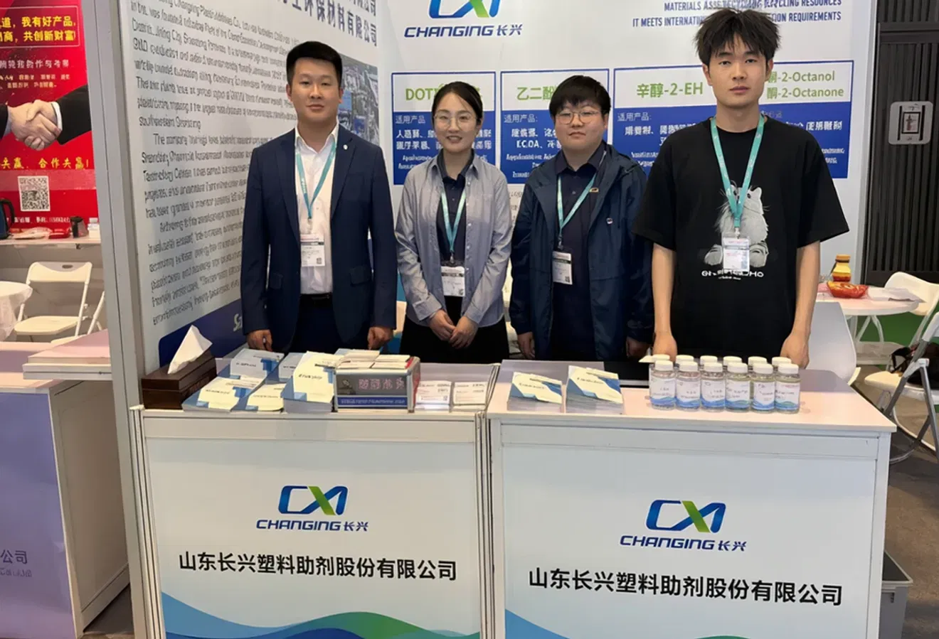 Featured article: CHINAPLAS 2026 Shanghai: Eco-Friendly Plasticizers Showcase - DOTP plasticizer industry news