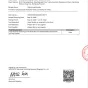 SGS 检测报告