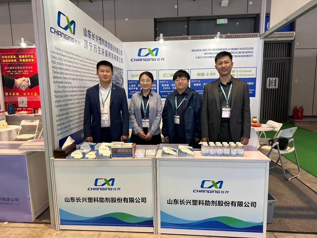 Featured article: CHINAPLAS 2026 Shanghai Concludes Successfully — Shandong Changxing Shines - DOTP plasticizer industry news