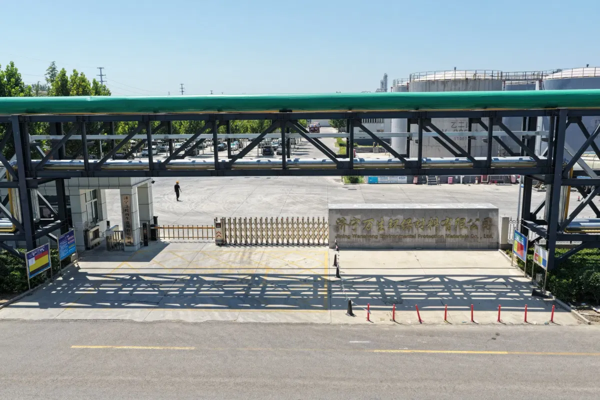 Aerial view of Jining Wansheng Environmental Materials main entrance