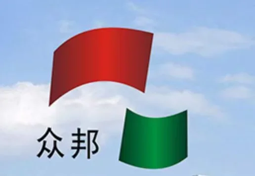 Zhongbang